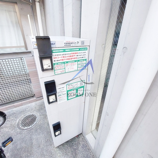 コピエ五反田のその他共用部分|宅配ボックスです。