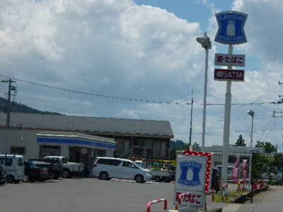 【周辺】 | ブルームT | ロｰソン 東近江宮荘町店（504m）
