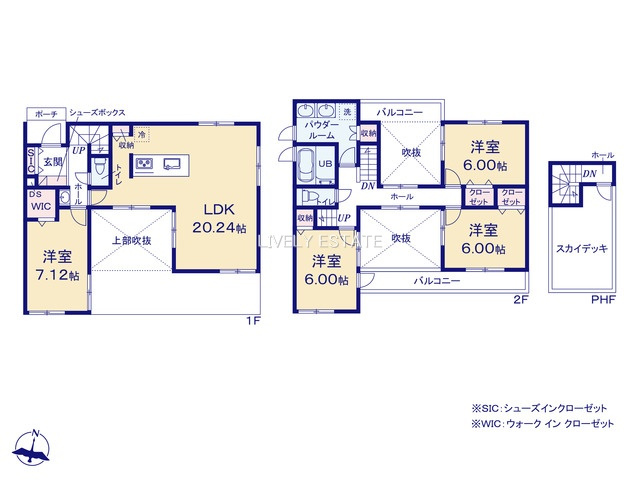 越谷市弥栄町1丁目 新築分譲住宅の間取り