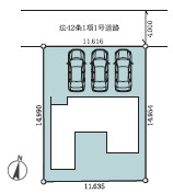 越谷市弥栄町1丁目 新築分譲住宅の区画図