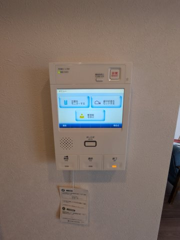 【防犯設備】サニーコーポ八木西 