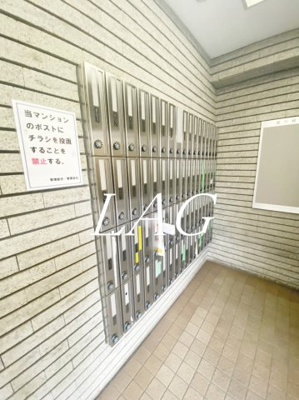 【その他共用部分】 | ベルエール代田 | 集合ポストです。