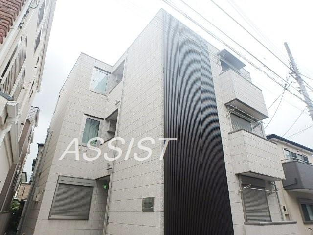 Maison Libra（メゾンリブラ）