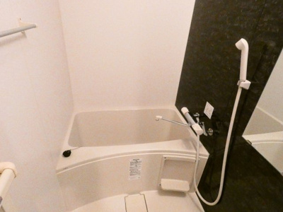 【浴室】 | S-RESIDENCE熱田