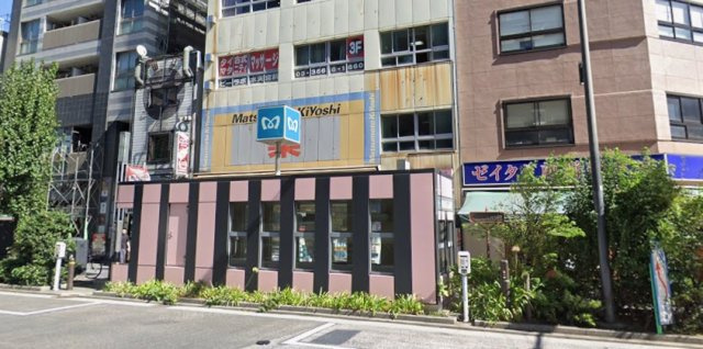 堀口第２ビルの周辺
