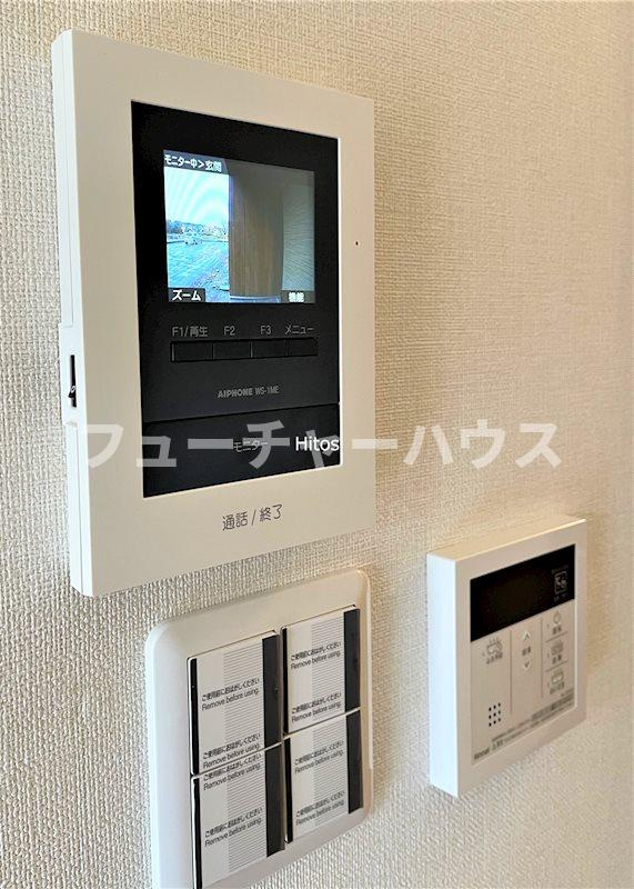 Maison De Charmantのセキュリティ