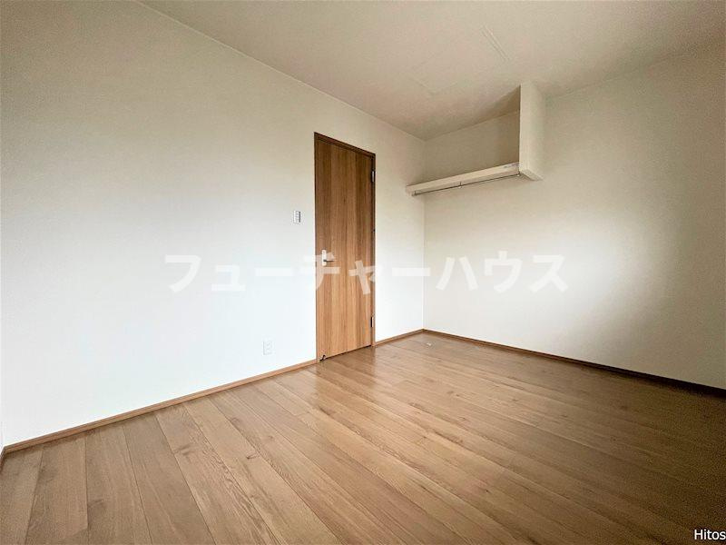 Maison De Charmantのその他