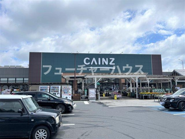 Maison De Charmantの周辺