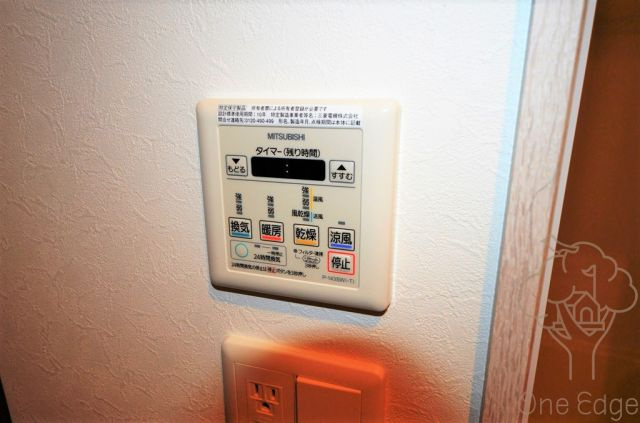 ロイヤルカーサ東天満の設備