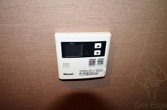 ロイヤルカーサ東天満の設備
