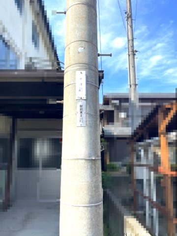 高島市今津町中沼2丁目中古戸建のその他