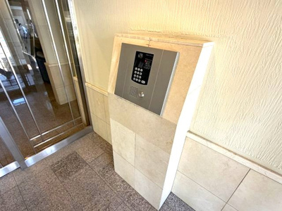 【セキュリティ】 | 芦屋西山アーバンライフ