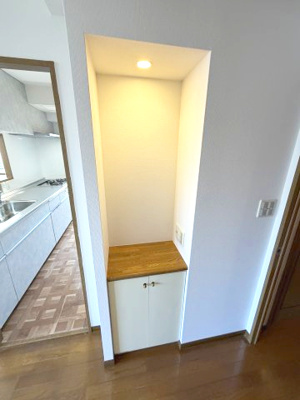 【その他】 | 芦屋西山アーバンライフ