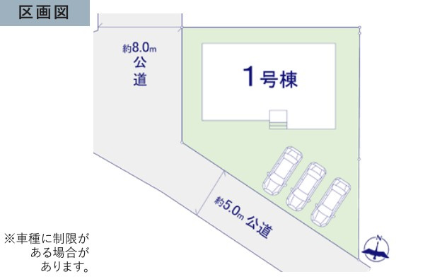 ひたちなか市大成町　3期の区画図|区画図