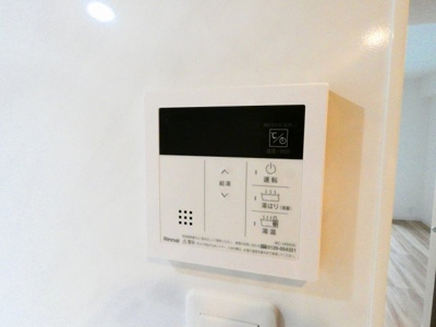 【その他】 | S-RESIDENCE熱田一番