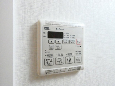 【内装】 | S-RESIDENCE熱田一番