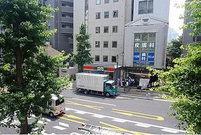 【展望】