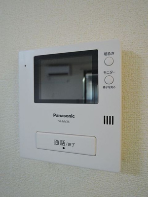 【セキュリティ】 | アルモニー