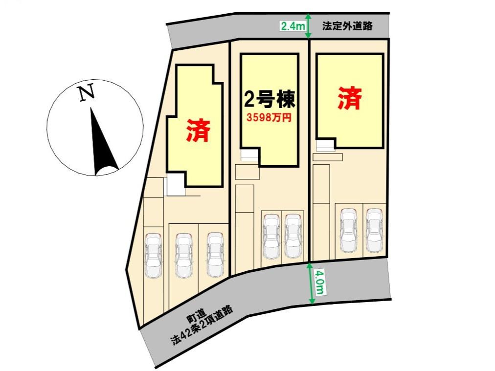 須恵町大字須恵第七　新築戸建【2号棟】の区画図|須恵町須恵第七　全体区画図
※現況と異なる場合には、現況を優先いたします