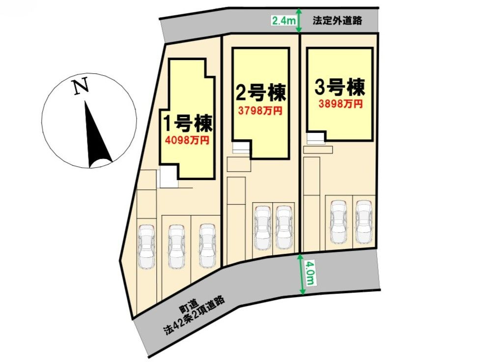 須恵町大字須恵第七　新築戸建【1～3号棟】の区画図|須恵町須恵第七【1～3号棟】全体区画図
※現況と異なる場合には、現況を優先いたします