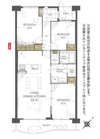 稲毛パークハウスA棟