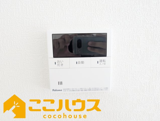 中城村北浜第4　新築戸建て　全5棟　1号棟の設備|【施工例】※同施工の別物件写真
