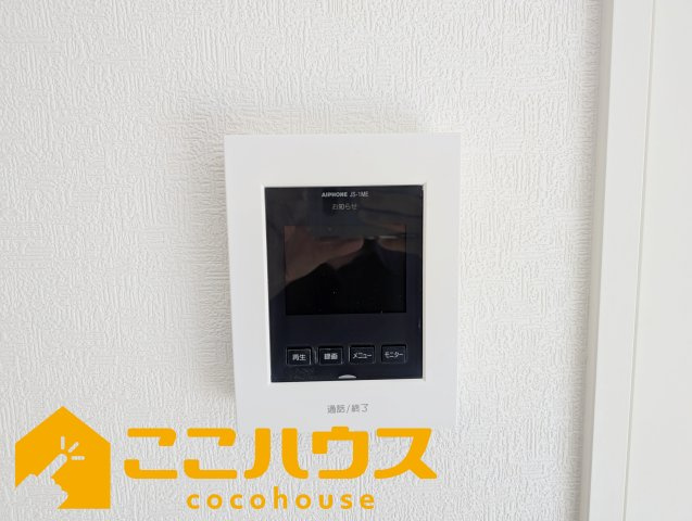 中城村北浜第4　新築戸建て　全5棟　1号棟の設備|【施工例】※同施工の別物件写真