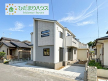 牛久市南5丁目5期　新築戸建の画像