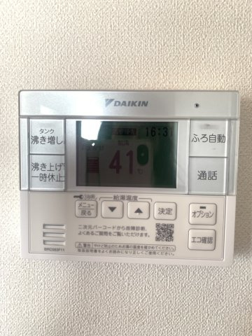 モアレフィナード　A棟の設備