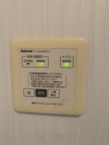 モアレフィナード　A棟の設備
