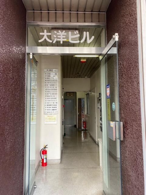 【エントランス】 | 大洋ビル－１００