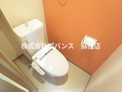 【トイレ】 | アプリコット・ヒル