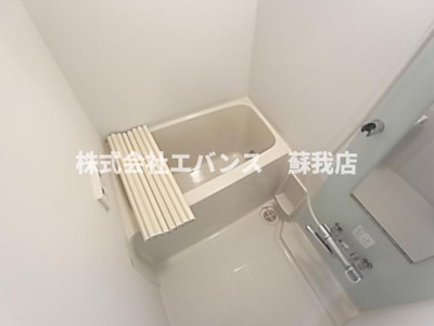 【浴室】 | アプリコット・ヒル | きれいなお風呂です