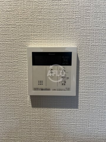 メルディア大正D.Cの設備|メルディア大正D.C　給湯設備