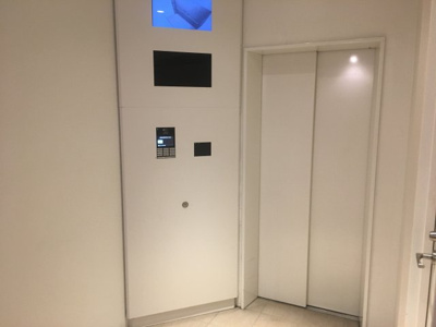 【その他共用部分】 | スタイリオ中延駅前