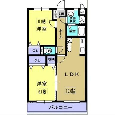 ユーミーなごみ