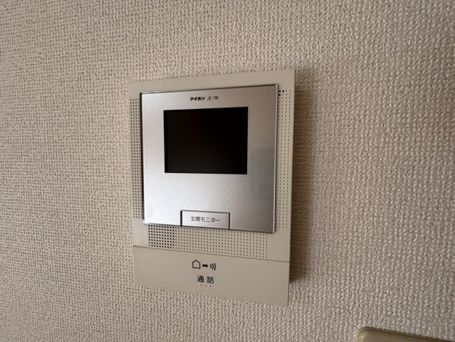 ユーミーなごみのセキュリティ