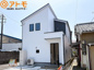 島田市御仮屋町　新築戸建　全1棟の画像