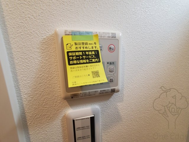 ACT DOORS天六の設備