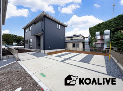 【前面道路含む現地写真】 | 高崎市島野町　新築住宅 | 完成済み！いつでも新生活を始めることができます。
開放感あるLDK！
陽当り、風通しも良い暖かな住まいです。
KOALIVE （コアライブ）【0120-919-727】