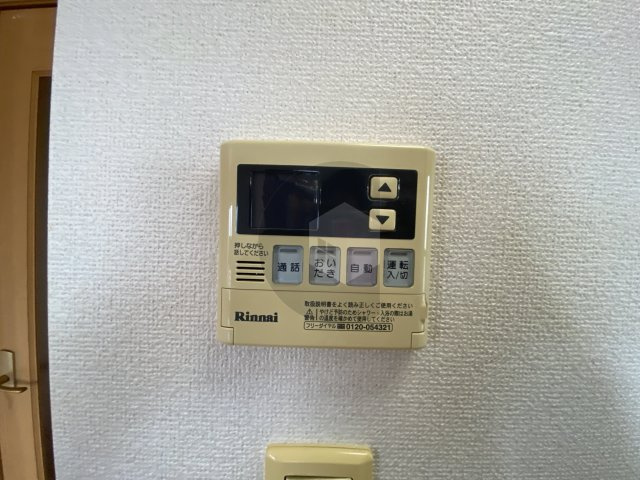 パルテールの設備