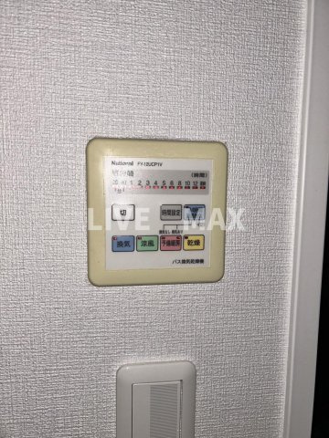 【設備】CITYSPIRE神戸元町I