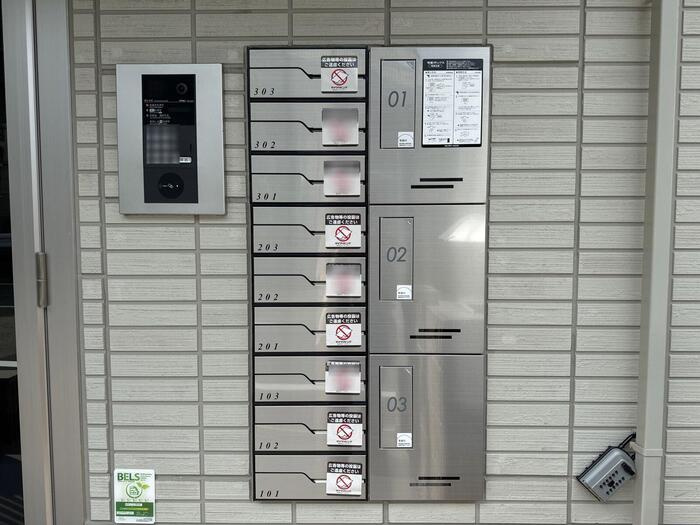 ユーフォリアのその他共用部分