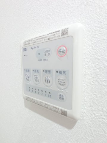 ウィンドワード市川の設備