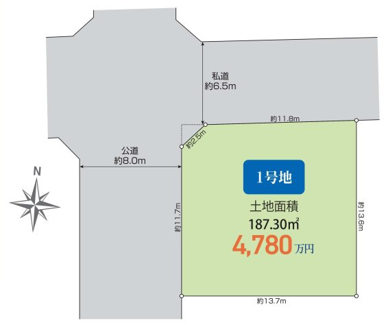 保土ヶ谷区権太坂1丁目　売地の区画図