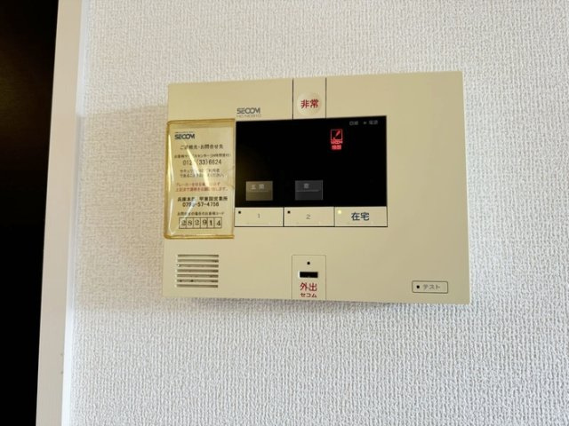 チェリーハウスⅡ　A棟のセキュリティ