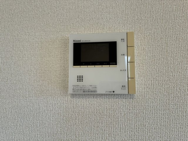 チェリーハウスⅡ　A棟のその他