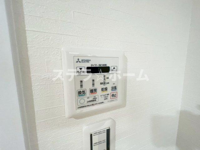 シャトーサンパークスクエアのその他|浴室乾燥機付きです