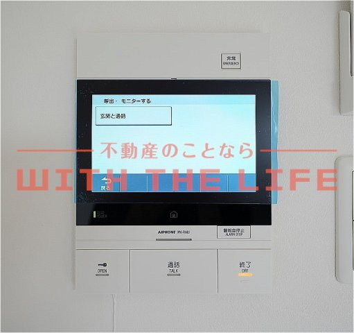 ELGRAND久留米（エルグランドクルメ）【キャッシュバック対象物件】のセキュリティ