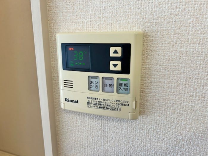 D-K houseの設備